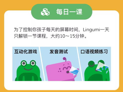 教育产品的三重境界 克制、温柔与坚定——以新朵朵智慧托育为例