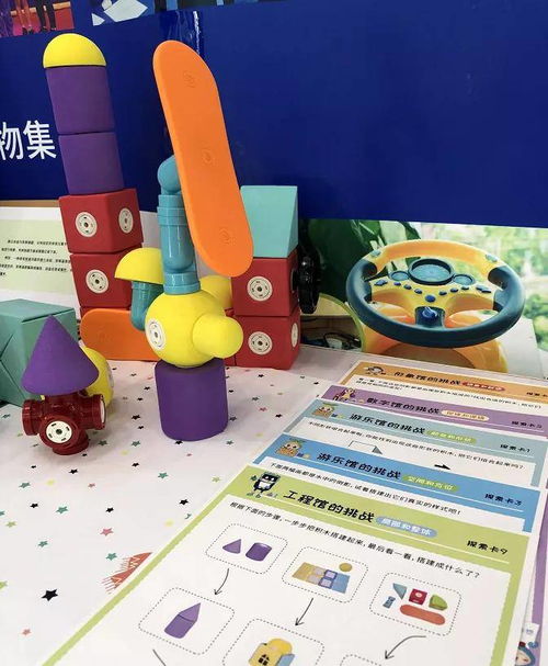 创新教学新篇章 新朵朵智慧托育在第78届中国教育装备展示会惊艳亮相