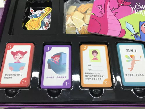 在游戏中守护童年 新朵朵智慧托育推出安全教育桌游，赠9节安全课