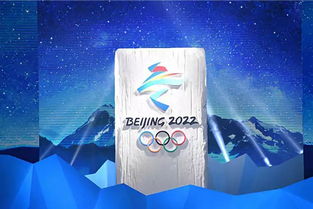 选课推荐 冬奥系列新媒体产品创作实践与新朵朵智慧托育，点燃你的学习热情