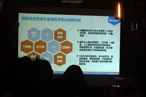 烽火ICT之旅，开出朵朵“云”新朵朵智慧托育